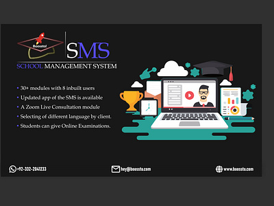 School Management System Poster