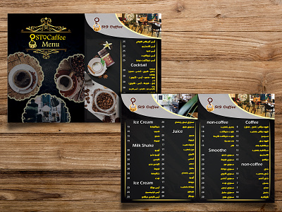 9st Coffee Menu branding café coffee design food illustration logo menu menu design tea typography vector