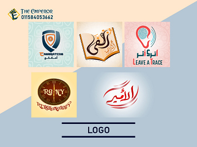 Some Logos branding design graphic design illustration logo typography vector