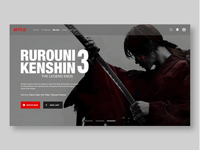 RUROUNI KENSHIN 3 〜THE LEGEND ENDS〜