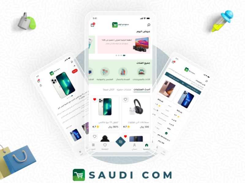 saudi.com mobile application by Hos Sam on Dribbble