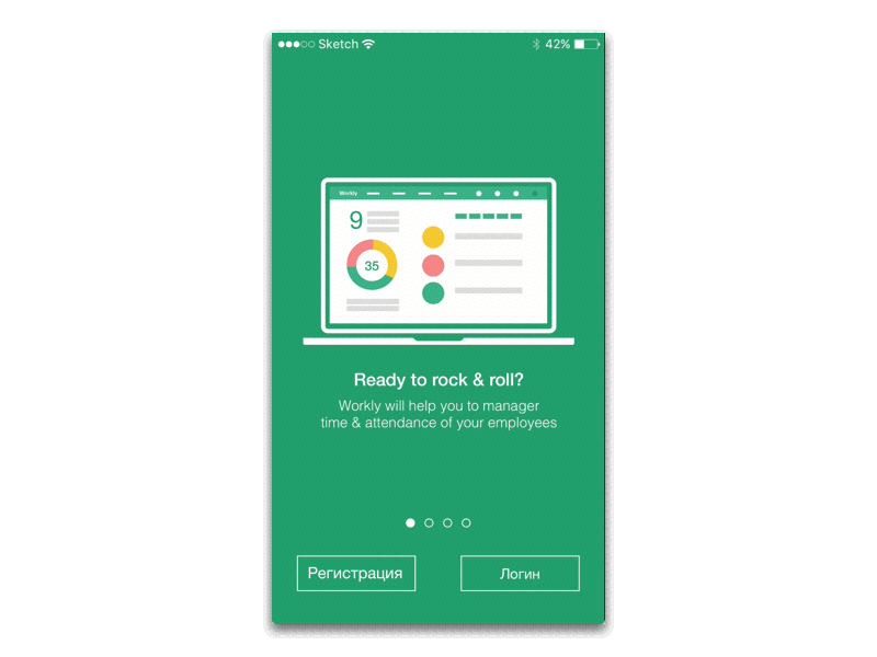 TimePad on boarding animation cards gif illustration intro ios iphone login on boarding pc