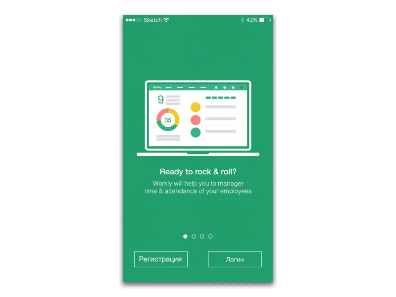 TimePad on boarding on boarding login iphone ios cards intro illustration gif pc animation