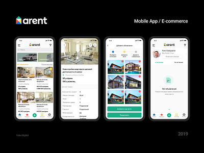 Arent is a Uzbek classified advertisements website ads iphone x mobile mobile app ui uiux userinterface ux uzbekistan