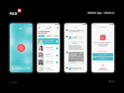 Pad+ - online consultation service with doctors iphonex medical mobile ui uiux user interface uxdesign