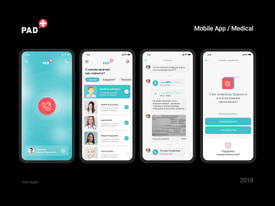 Pad+ - online consultation service with doctors