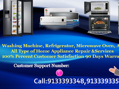 LG Single Door Refrigerator Service Center in Hyderabad lg fridge repair service centre lg refrigerator call centre