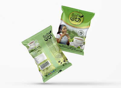 Organi Tea Packaging Design black tea branding ceylon tea classic design designer dilshine food food packaging graphic design illustration marketing packaging packet design photoshop product product design tea tea packaging