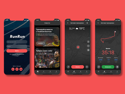 Concept running mobile app app mobile app nike run sport