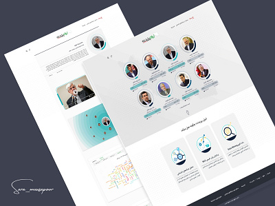 iranpresident 1 app illustration research responsive ui ui ux ui design ux ux ui ux design web web ui ux website design