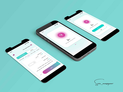 App mockup 12