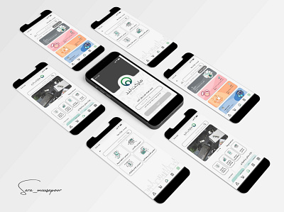 App mockup 03 adobe xd app design app ui kit app ui ux application icon illustration research ui user experience user interface ux