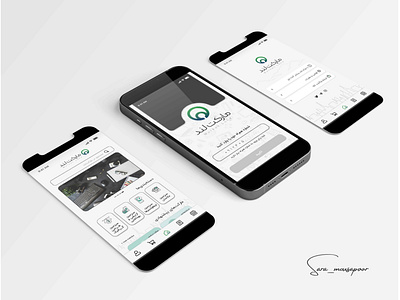 App mockup 02