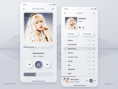 Daily UI 009 | Music player app design application ui concept daily 100 challenge daily ui dailyui figma music app music player neumorphism ui ui design