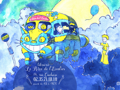 Flyer Reve By Elise Lesueur On Dribbble