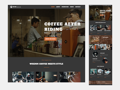 Dogel Coffee - Landing Page coffee landing page ui web design
