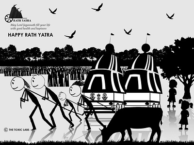 Rath Yatra