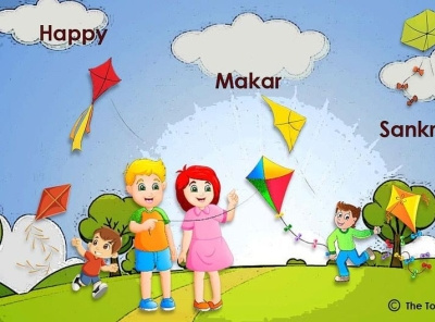 Happy Makar Sankranti 🪁🪁 branding design graphicdesign illustration photoshop poster design socialmedia ui ux vector