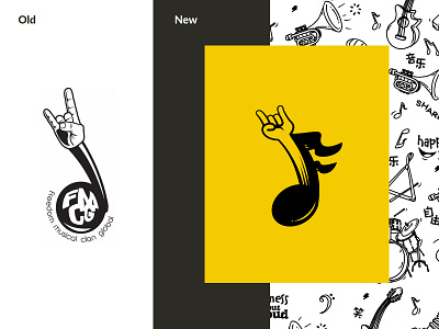 FMCG Logo Revamp brand logo music note pattern redesign