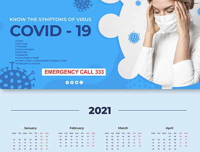 Calender calendar calendar design design illustration