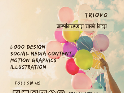Design advertising branding design illustration social media social media design