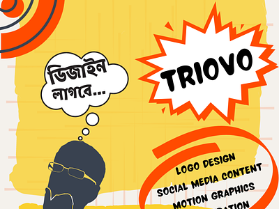 2 advertising branding design illustration social media social media design