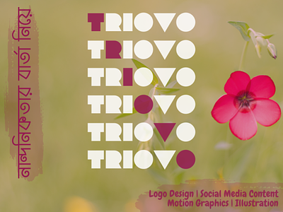 1 advertising branding design illustration logo social media social media design