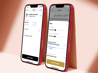 Quran mobile app app design mobile app quran ui ux ux ui