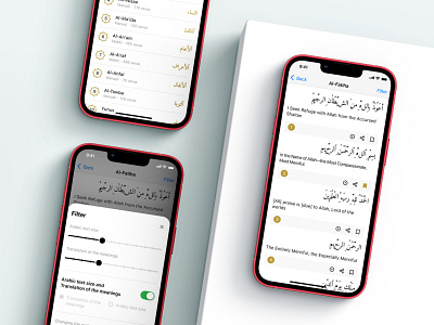 Quran mobile app app design design mobile app quran ui ux uxui