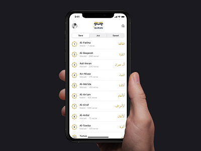 Quran mobile app