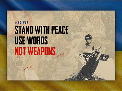 NO WAR graphic design ui