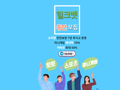 Browse Thousands Of 슬롯검증사이트―Dec103쩜컴――자동코드― 프라그마틱슬롯 안전놀이터 아시아게이밍 메가슬롯 Upg슬롯  Images For Design Inspiration | Dribbble