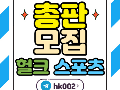 Browse Thousands Of 스포츠토토―Dec103쩜컴――자동코드― 탑트렌드슬롯 블랙잭 Upg슬롯 용호 바카라사이트 Images  For Design Inspiration | Dribbble