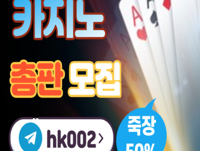 Browse Thousands Of 스포츠토토―Dec103쩜컴――자동코드― 온카슬롯 라이브베팅 스카이윈드슬롯 K카지노 소울카지노  Images For Design Inspiration | Dribbble