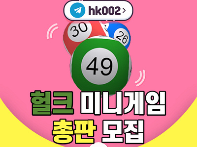 Browse Thousands Of 스포츠토토―Dec103쩜컴――자동코드― Mtv게이밍 아시아슬롯 아벤카지노 Wm카지노 아리아카지노  Images For Design Inspiration | Dribbble