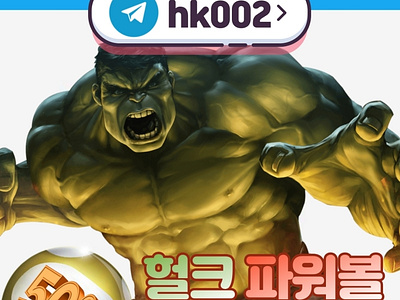 Browse Thousands Of 스포츠토토―Dec103쩜컴――코드자동― 토스카지노 포더플레이어슬롯 바카라사이트 Aspect게이밍슬롯  Fm카지노 Images For Design Inspiration | Dribbble