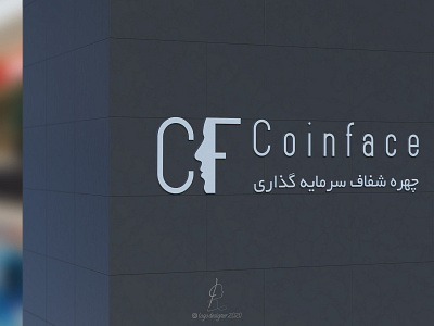 Suggested logo for Coinface