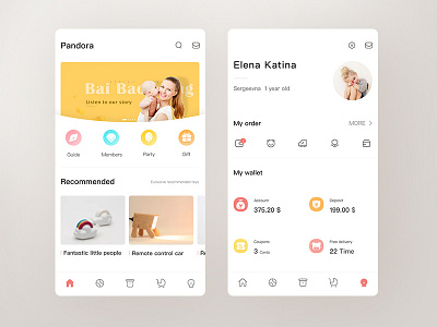 Maternal and child app ui