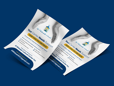 A4 Size Corporate Donation Flyer | Brochure a4 branding brochure businessflyers charitybrochure charityflyer corporatedonationflyer donationbrochure donationflyer flyer flyers