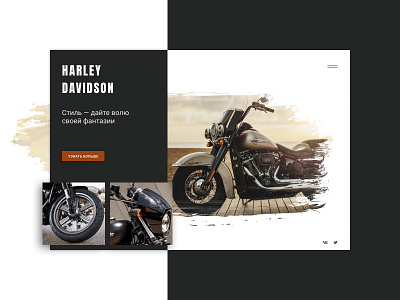 Harley-Davidson bike clean harley davidson motocycle motorbike product design shots style typography ui ui design ui website web design