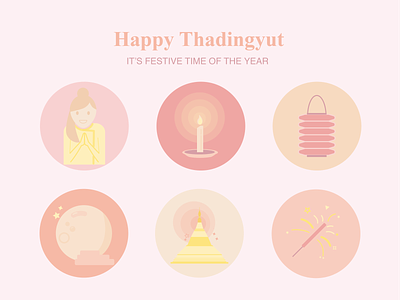 Thadingyut Festival 2020 festival icon illustration vector
