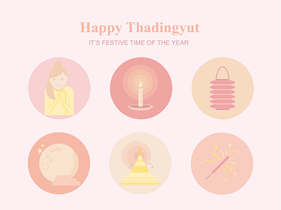 Thadingyut Festival