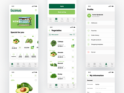 Glossary Delivery App Concept for retail chain Blyzenko app concept design e commerce ecommerce ecommerce app groceries interactive product retail shop store theme ui ux