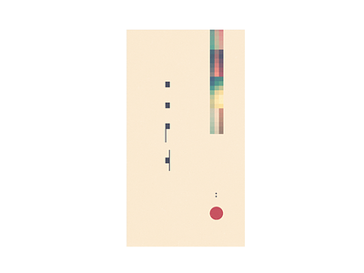 ○ abstract geometric lines minimal vertical