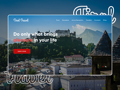 Tirol Travel Home Page