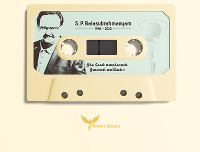 S.P. Balasubrahmanyam rip spb tamil cinima tamil music