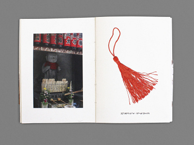 Fleeting Encounters Japan book booklet graphic design japan photography published shrine traditional art travel zine