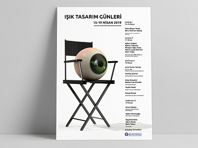 3D Poster Design 3d 3dposter blender design graphic design graphic designer graphics poster posterdesign