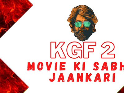 KGF 2 Movie Se Judi Sabhi Jankari in Hindi Answer mein