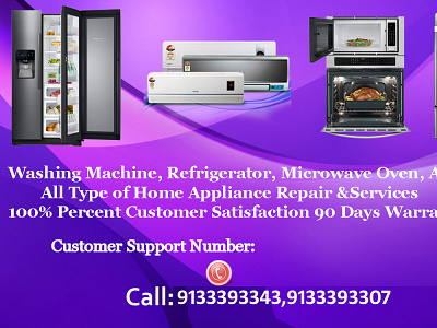 Samsung Micro Oven Repair Center in Secunderabad samsung care centre number samsung oven service centre samsung service center bilaspur samsung service station near me